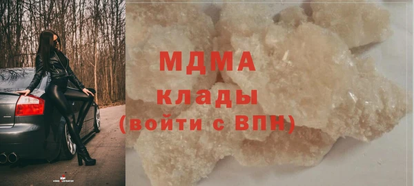 МДПВ Верхнеуральск